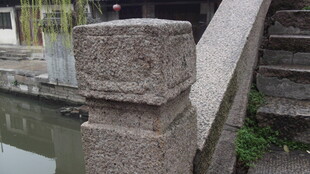 石制桥栏细节特写