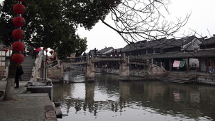 江南水乡古镇的宁静景致
