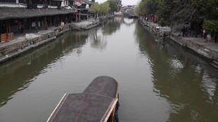 江南水乡河道景观