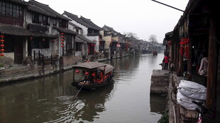 江南水乡古运河风景