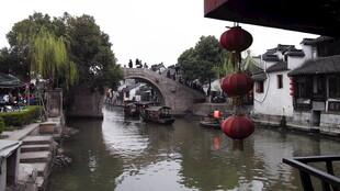 江南水乡河道风景图