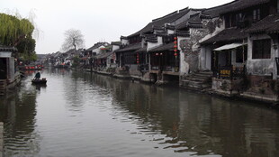 江南水乡河道风景