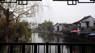 江南水乡景致