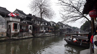江南水乡古镇风景