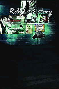 摇滚故事主题海报设计