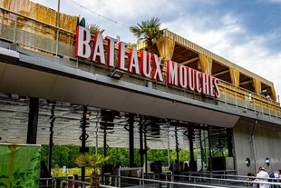 户外餐厅BATEAQUADR 