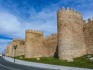 阿维 古城墙 历史建筑风貌