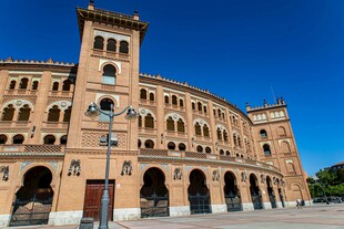 西班牙斗牛场建筑外观