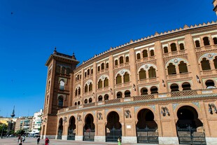 塞维利亚斗牛场外观