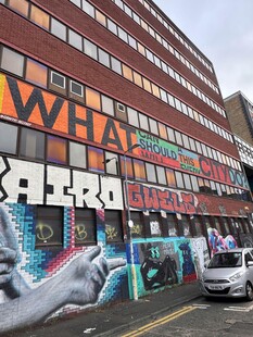 街头多彩涂鸦建筑景观