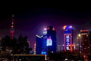 城市璀璨夜景灯光秀