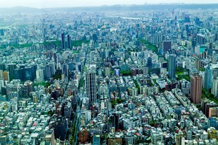 俯瞰繁华都市景观