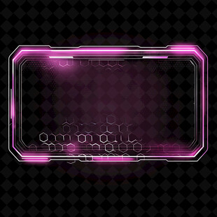 紫色发光边框科技感框架