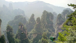 张家界奇峰美景