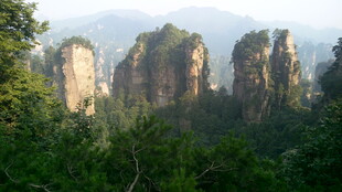 张家界奇峰异石景观