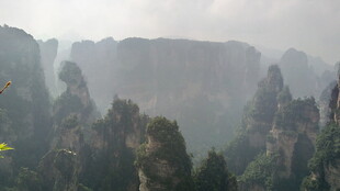 张家界奇峰景观