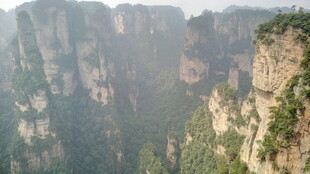 壮丽张家界奇峰景观