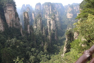 张家界奇峰异石景观