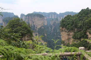 张家界奇峰异景