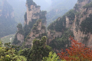 张家界奇峰异景