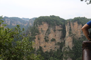 俯瞰壮美奇峰景色