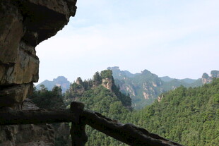 张家界奇峰美景