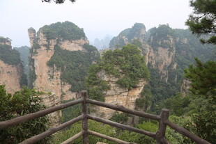 张家界奇峰观景台美景