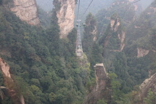 张家界奇峰异石景观