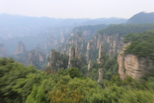 张家界奇峰异景