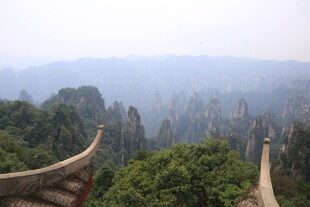 张家界奇峰美景