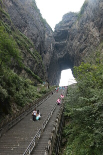 张家界天门山壮观天梯奇景