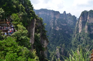 张家界奇峰峻岭壮丽景观