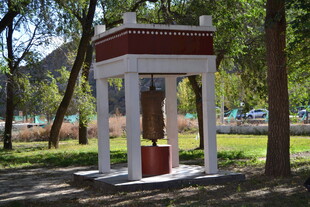 林间中式凉亭景观