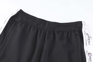 黑色宽松款女式裙裤