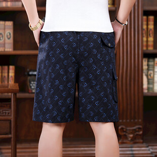 男士复古印花休闲短裤