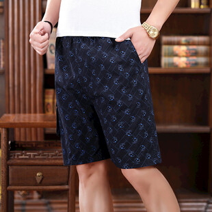 男士时尚印花休闲短裤