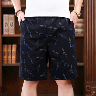 男士中式印花休闲短裤
