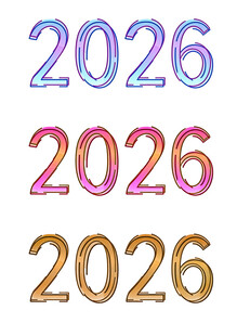 多彩2026数字艺术字体