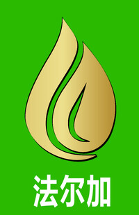 法尔加品牌标志