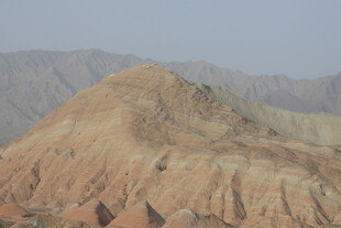 壮丽丹霞山丘景观