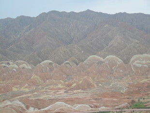 壮丽多彩的山地景观