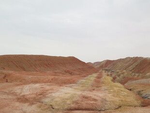 七彩斑斓的壮丽丹霞地貌