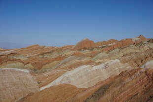 七彩斑斓的壮丽丹霞地貌