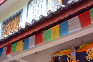 藏式建筑屋檐装饰细节