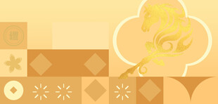 金色几何马年背景