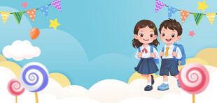 童趣卡通蓝色背景