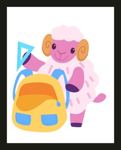小羊背书包准备上学