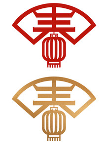 中式传统灯笼装饰图案