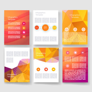 多彩几何风格宣传册设计