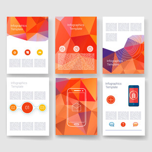 多彩几何风格宣传册设计